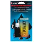 ����������� ����� ���� � ����.��������� ��� ��������� Lexmark 10N0016/10N0217